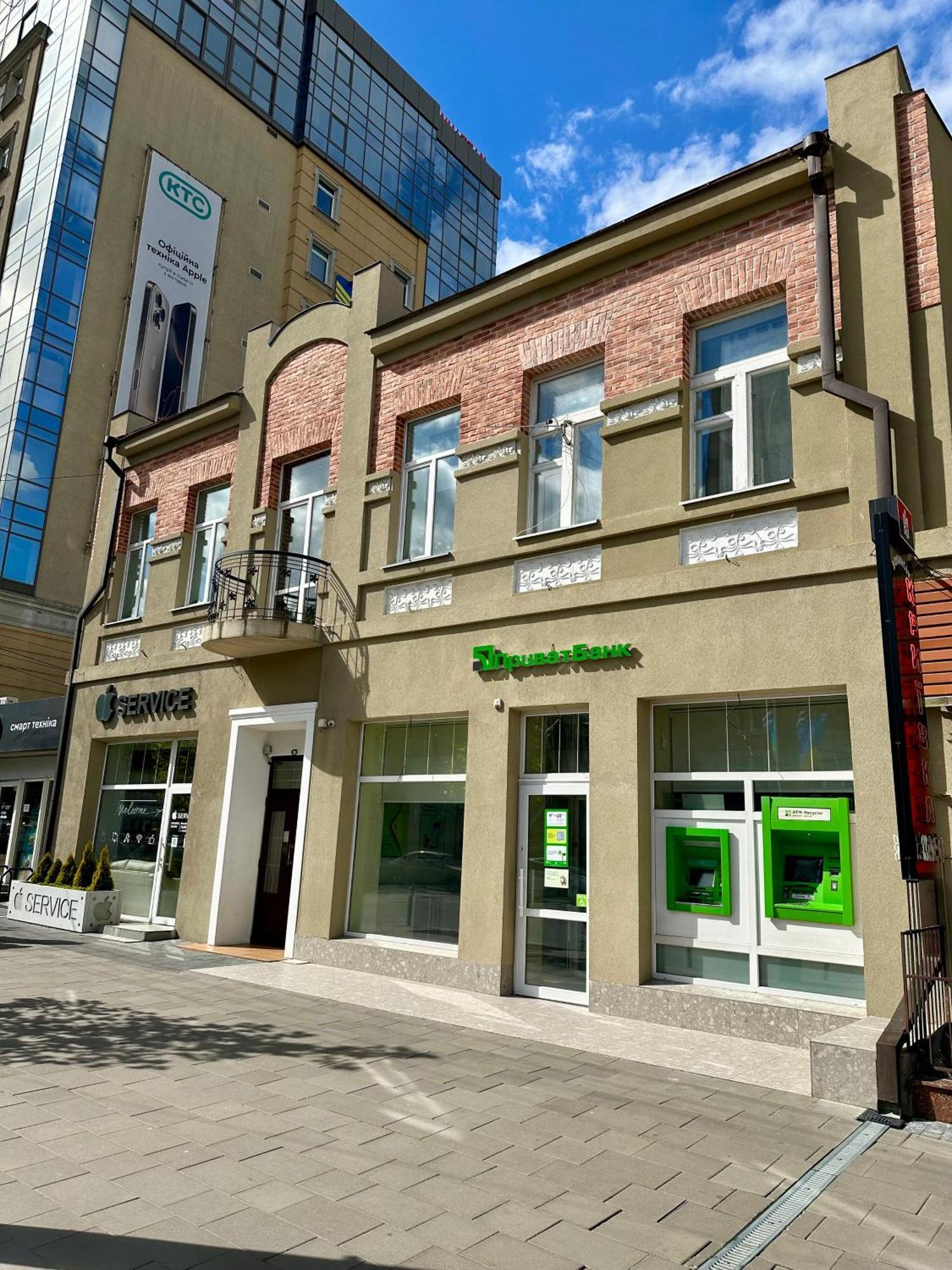 Apartments In The City Center, Near A Theatre, Zlata Plaza Rivne Exterior foto